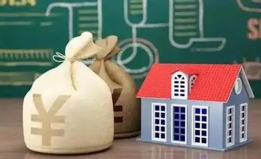 延安泰州离职公积金提取（离开泰州公积金怎么取出来）
